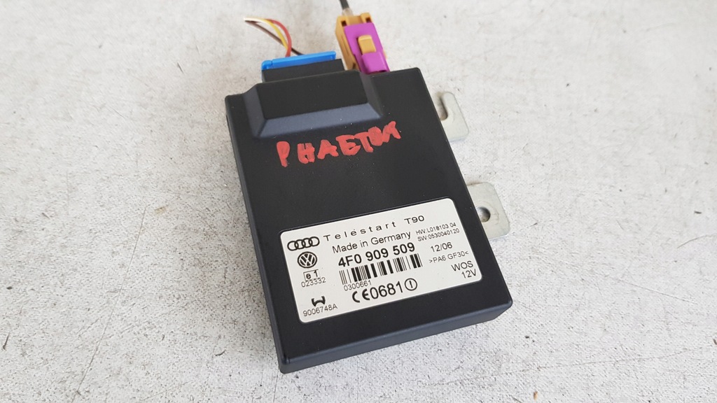 фото №1, Модуль telestar vw phaeton