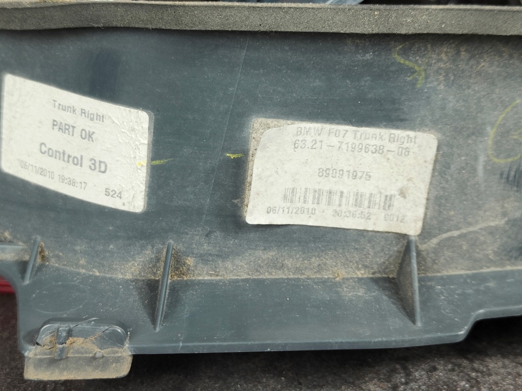 фото №7, Bmw 5 gt f07 лампа w кришка правий задня права задня 7199638