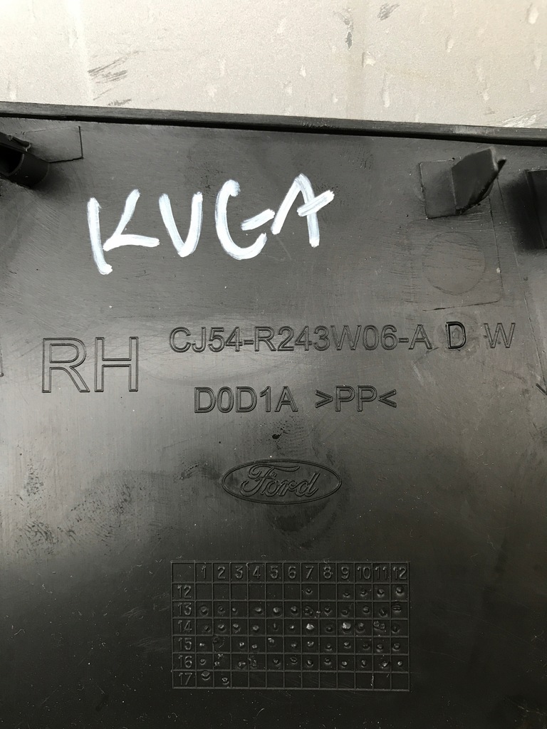 фото №4, Защита стойка правая ford kuga mk2 cj54-r243w06-adw