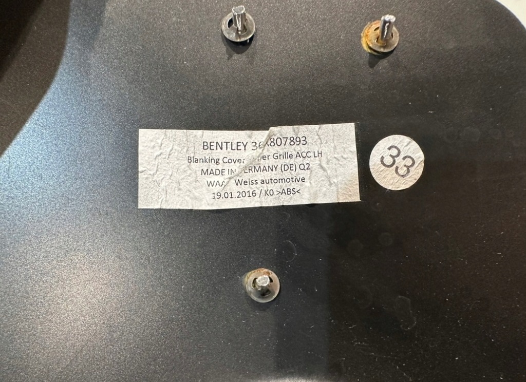 фото №5, Bentley bentayga боковой решётка радиатора lh 36a807893, 36a807681