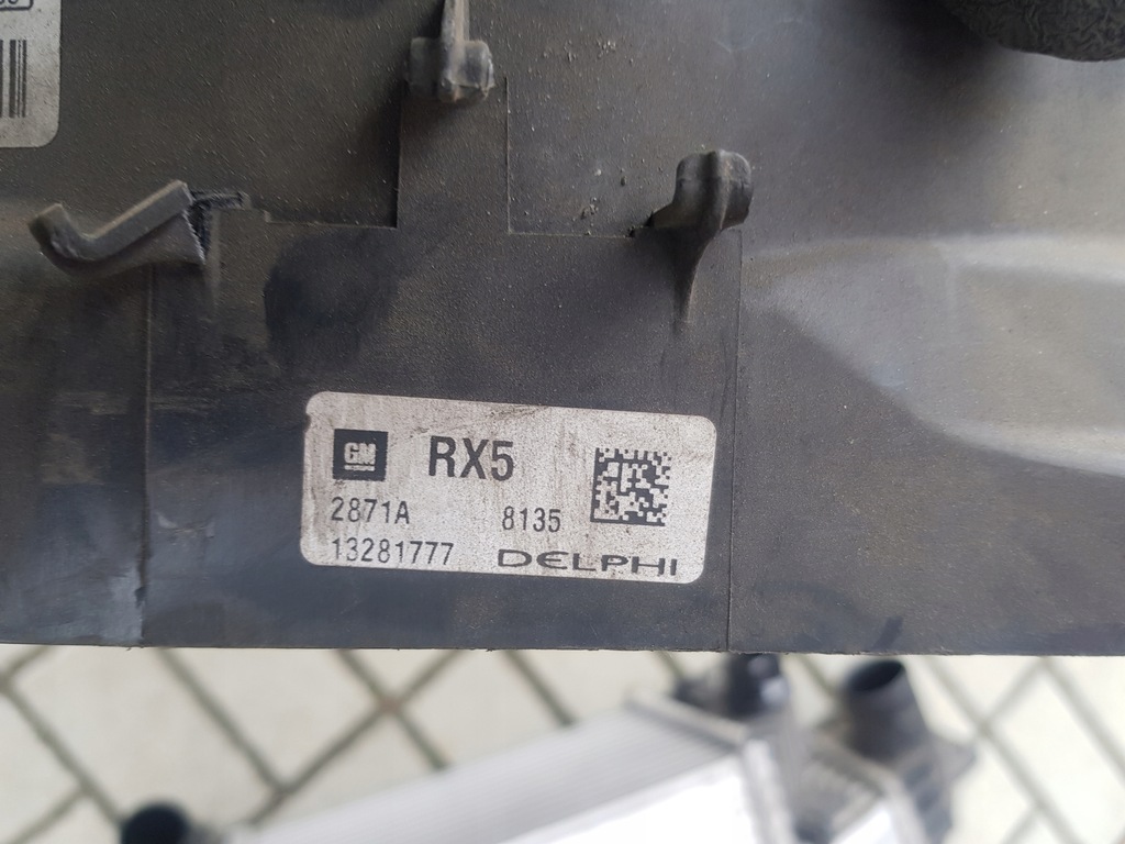 фото №7, Корпус вентилятора вентилятор opel astra j iv 4