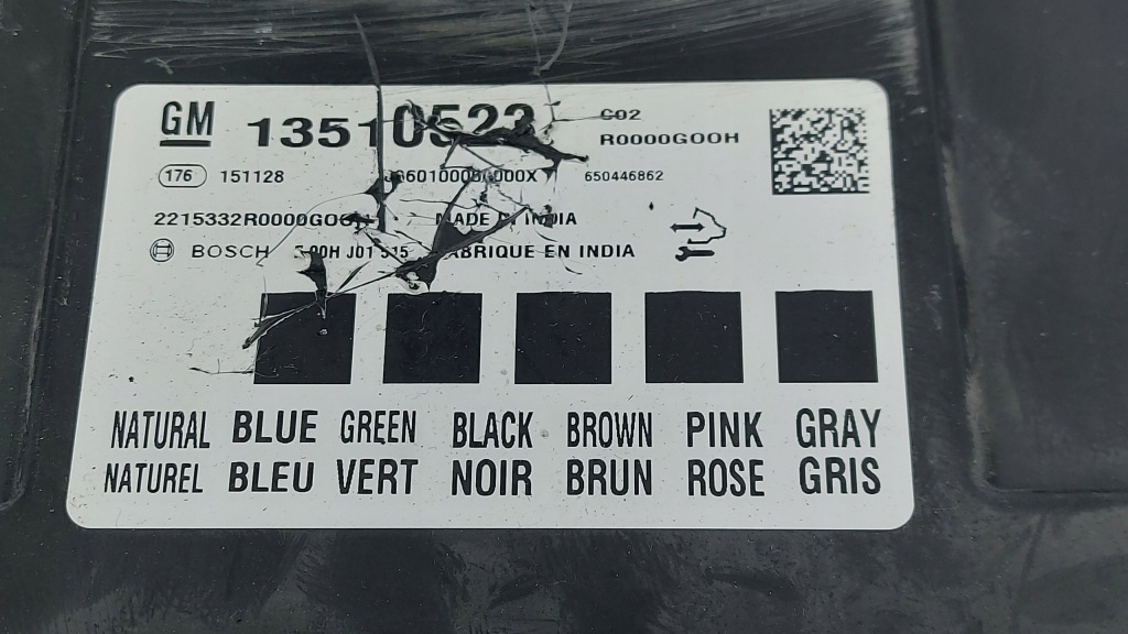 фото №11, Mokka x 15r модуль комфорта bcm 13510523 650446862