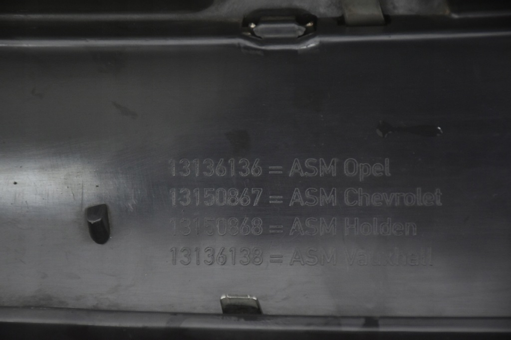 фото №7, Решітка радіатора решітка радіатора радіатора opel zafira b ii