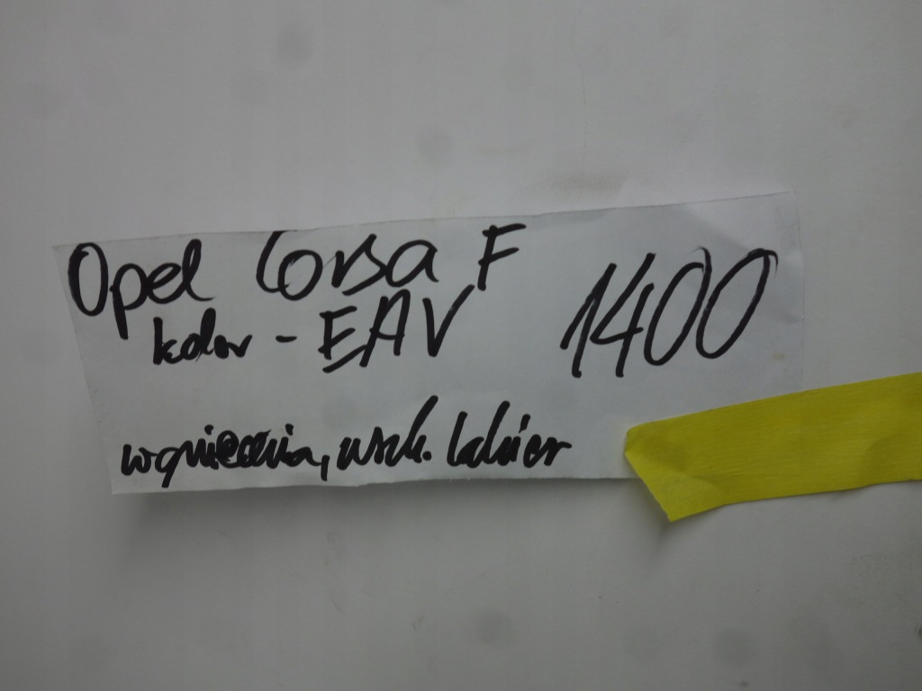 Капот opel corsa f цвет - eav с Разборки