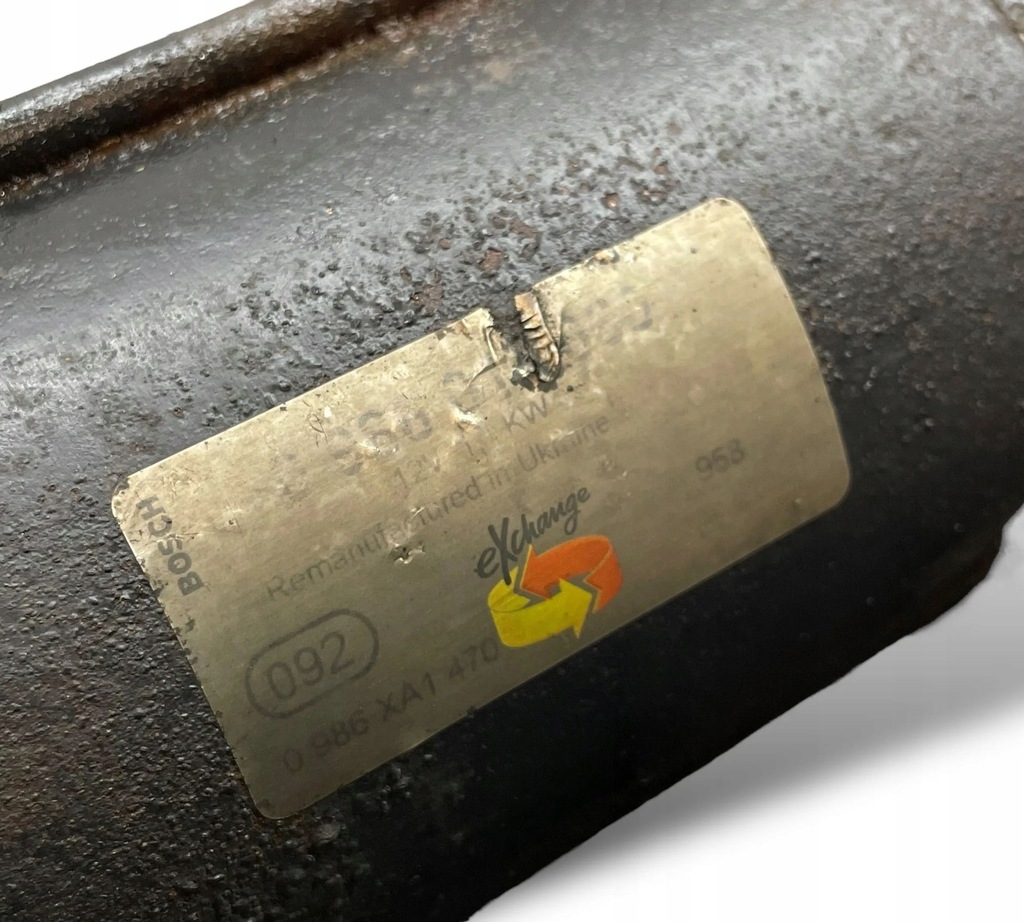 фото №7, Volvo s40 2005 бензин 1600cm3 стартер b4164s3