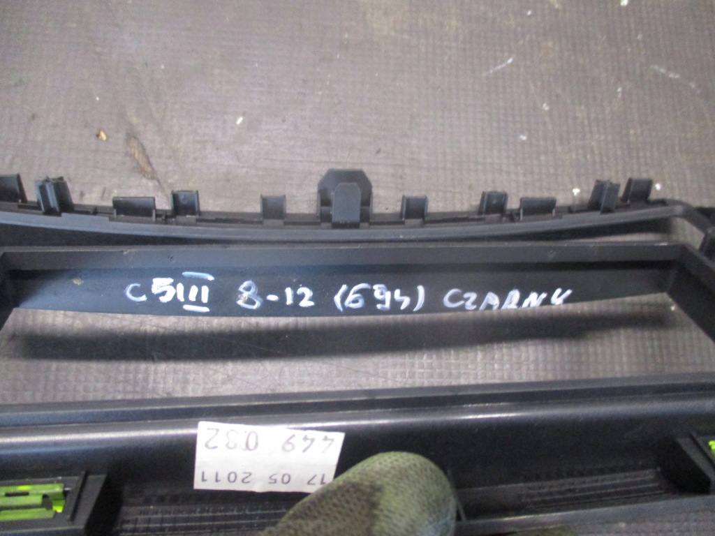 фото №2, Рамка радио панель citroen c5 x7 09-12 2.0hdi