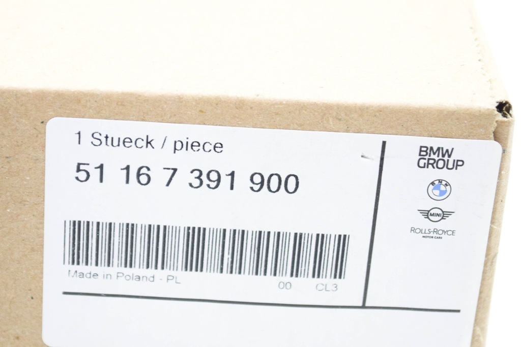 фото №8, Bmw 2 f45 нижня захист дзеркало передній правого 51167391900 7391900