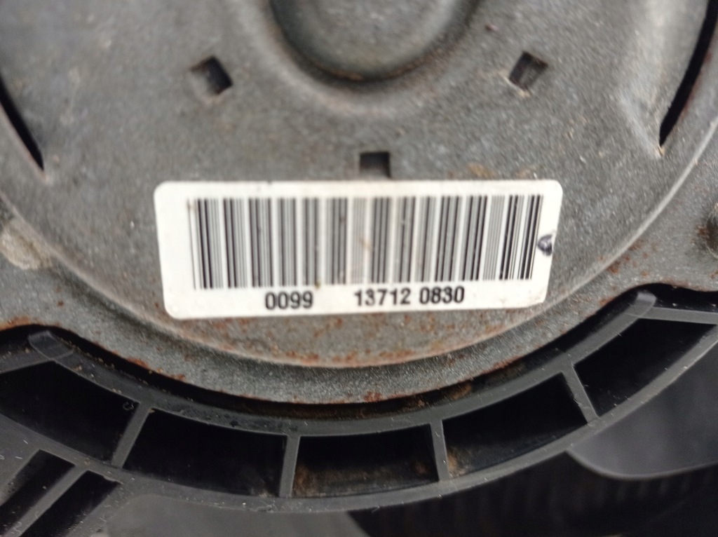 фото №7, Citroen c3 picasso pas передний радиатор