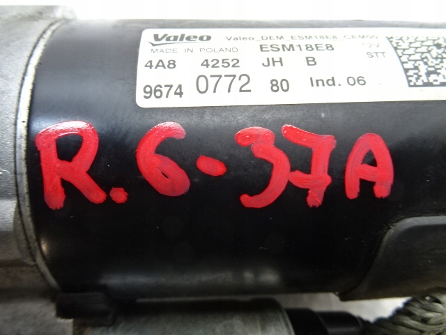 Citroen peugeot opel 1.2 thp стартер 9674077280 Київ