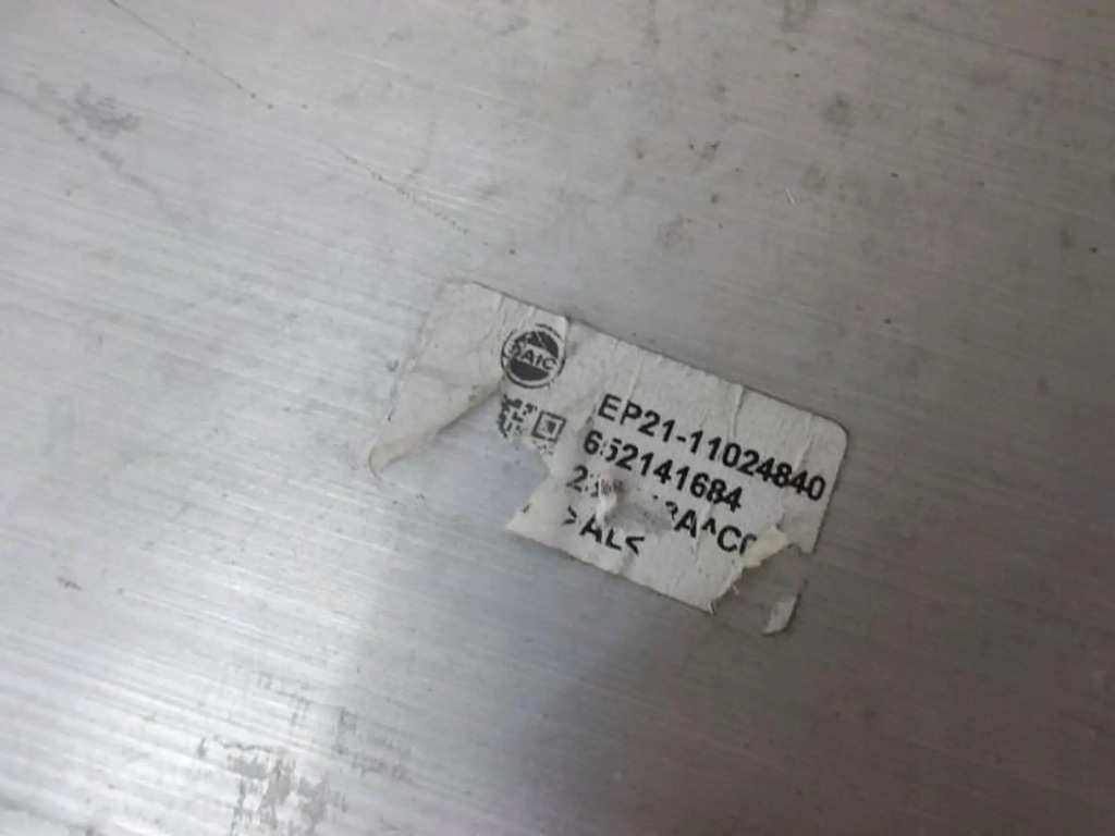 фото №7, Mg marvel r балка перед