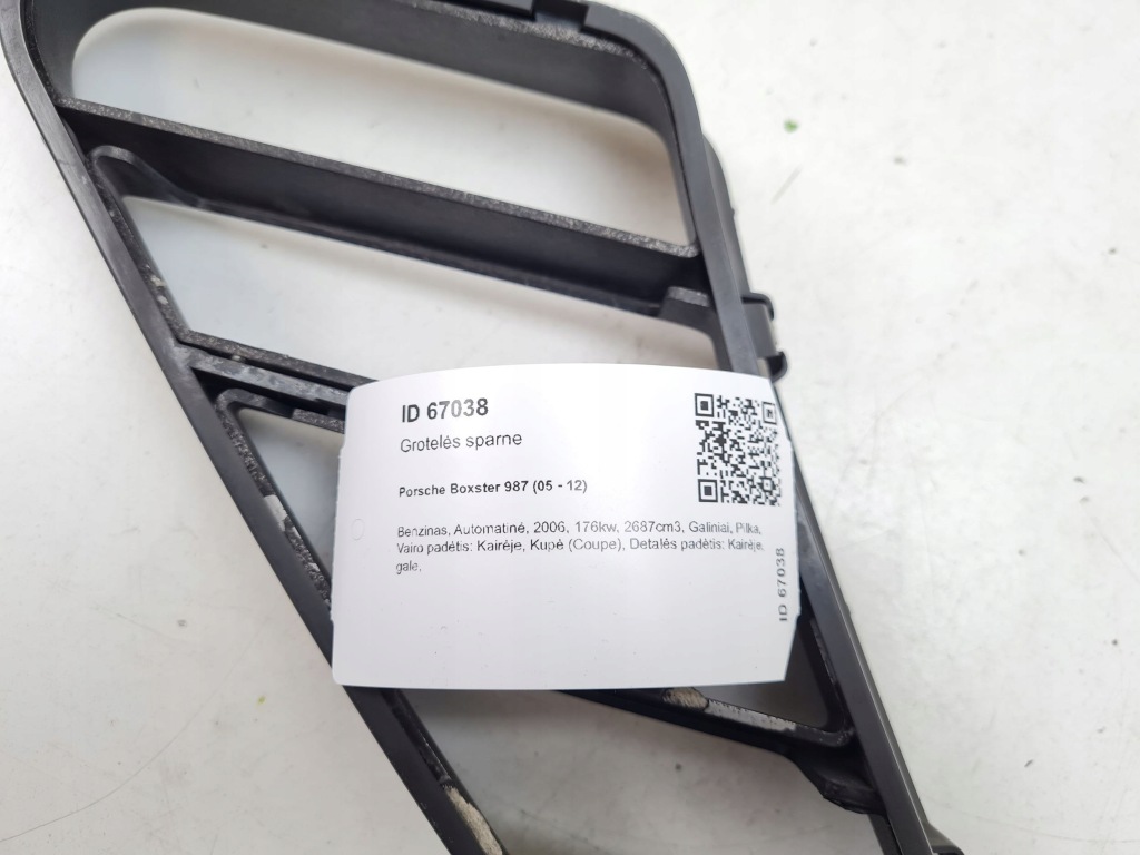 фото №7, 2006 porsche boxster 987 впуск повітря w крила 98750474901