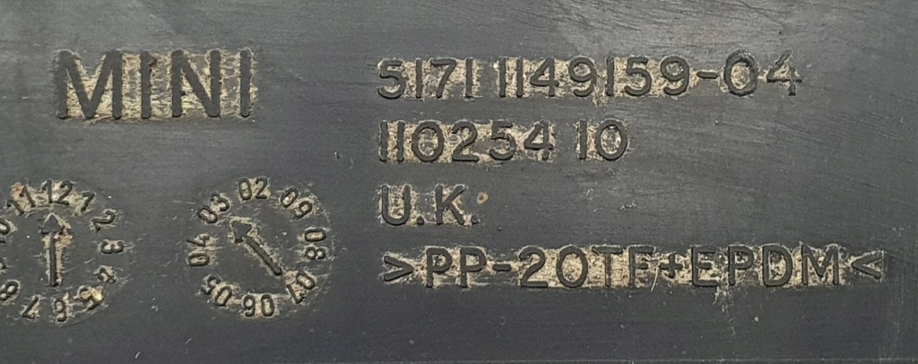 Захист підвіска задній mini cooper r50 1149159 Доставка