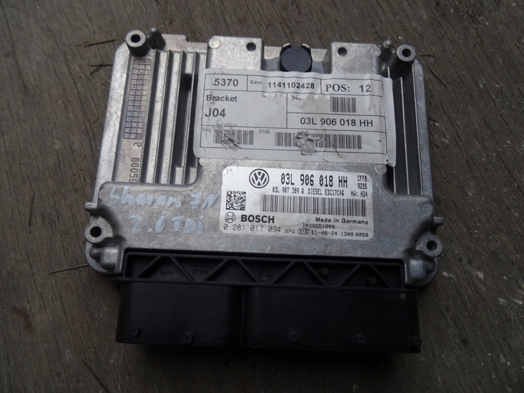 фото №1, Бортовой компьютер двигателя 2.0 tdi vw sharan 7n