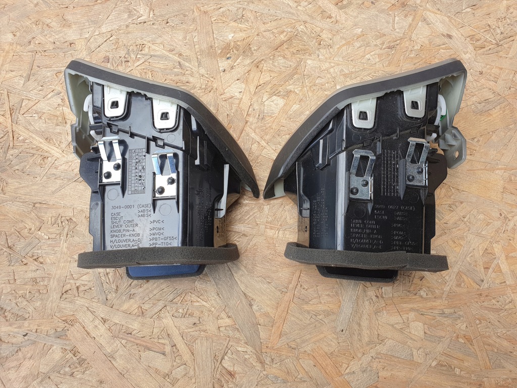 фото №4, Qashqai j11 решітка обдув 687604ea0a 687614ea0a