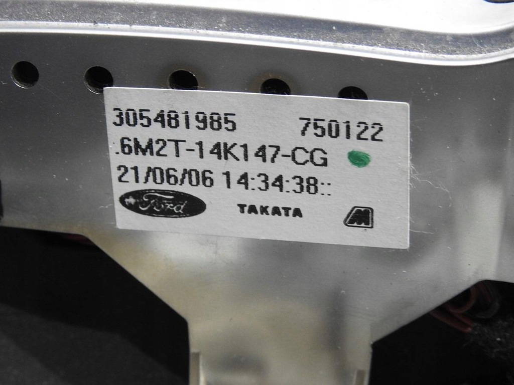 фото №14, Воздуховод мультифункция ford s-max mk1