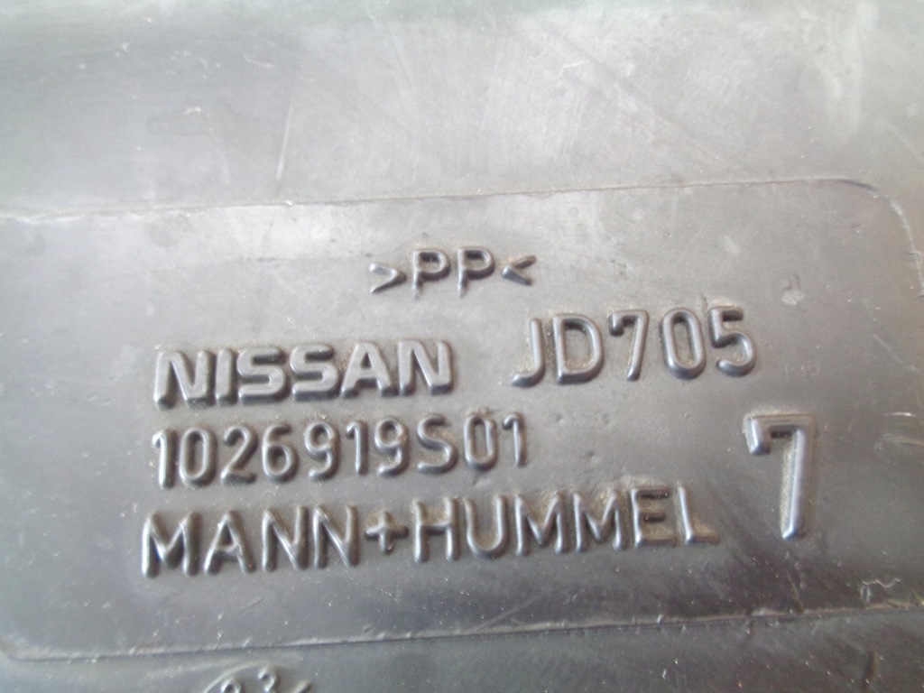 фото №11, Труба повітрозабірник повітря nissan qashqai j10