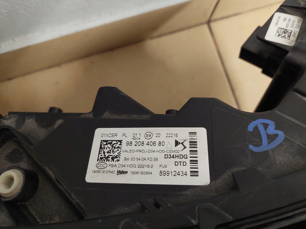 фото №3, Ds 3 ds3 crossback full led правая