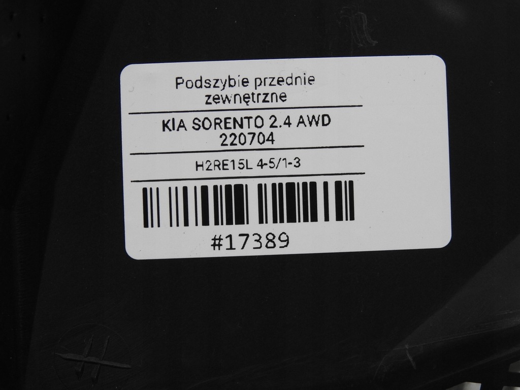 фото №9, Жабо kia sorento i 86161-3e000