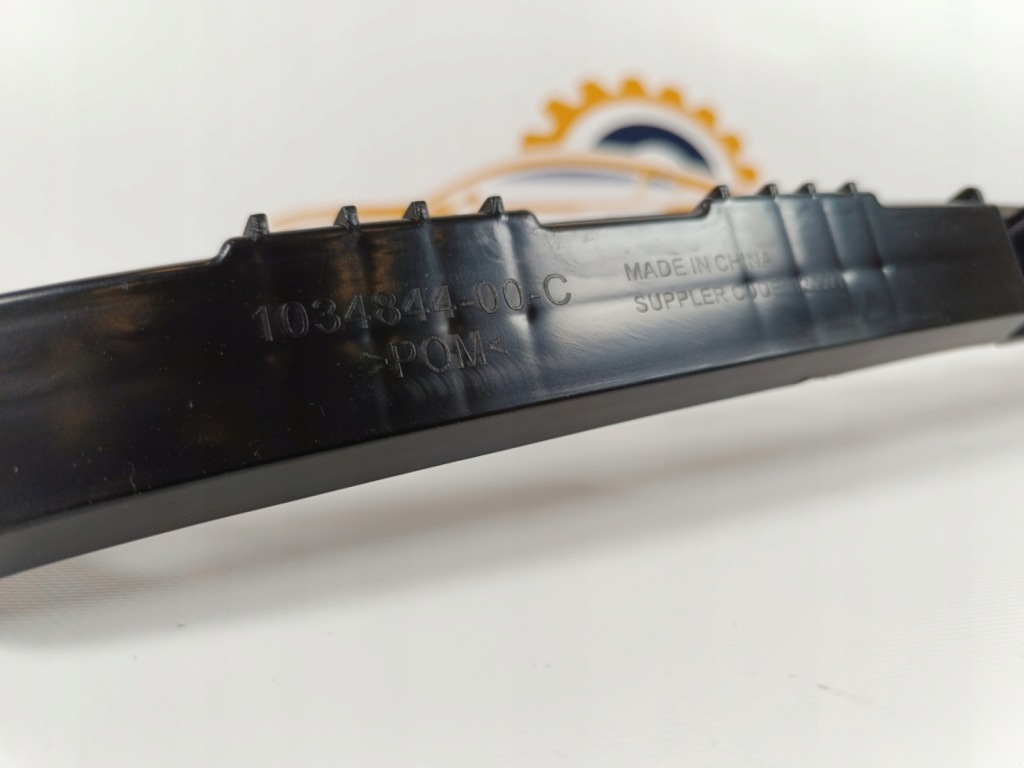 фото №7, Tesla model x центральний кронштейн напрямна заднього бампера 1034844-00-c