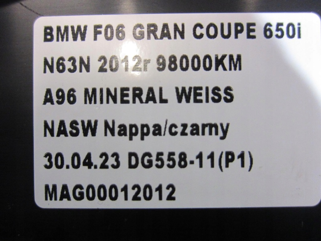 фото №9, Bmw 6 f06 f12 f13 захист край поперечина заднього поріг 7231986 7224793