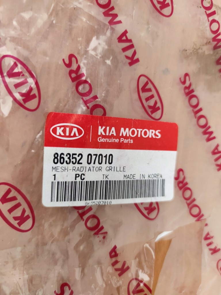 фото №3, Kia picanto решётка радиатора решётка радиатора каркас подкладка защита