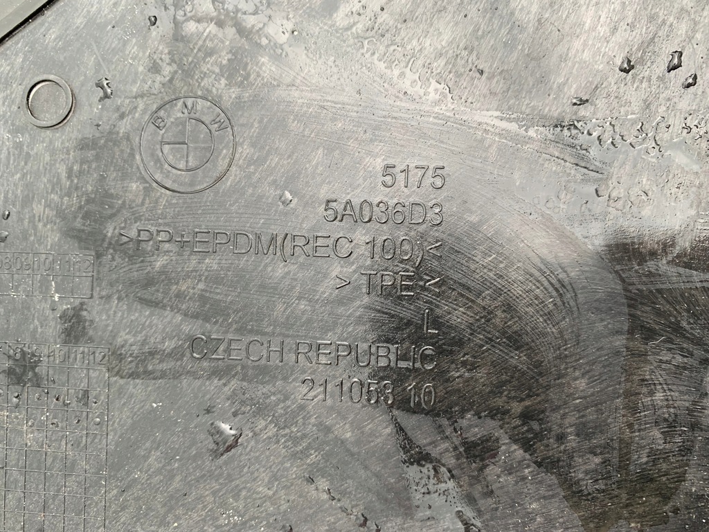 фото №8, Подкрылок левая правое перед bmw 5 g60 g61 9850640 9850639 9621235 9621236