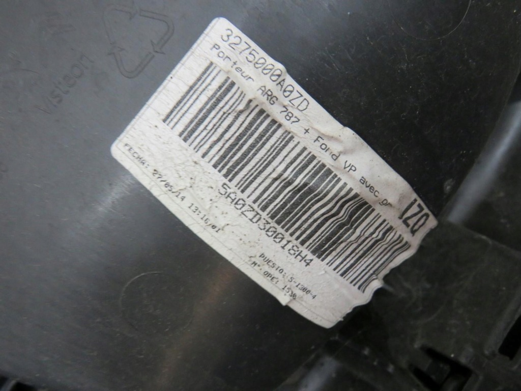 фото №5, Обшивка дверь левый задняя c4 grand picasso ii