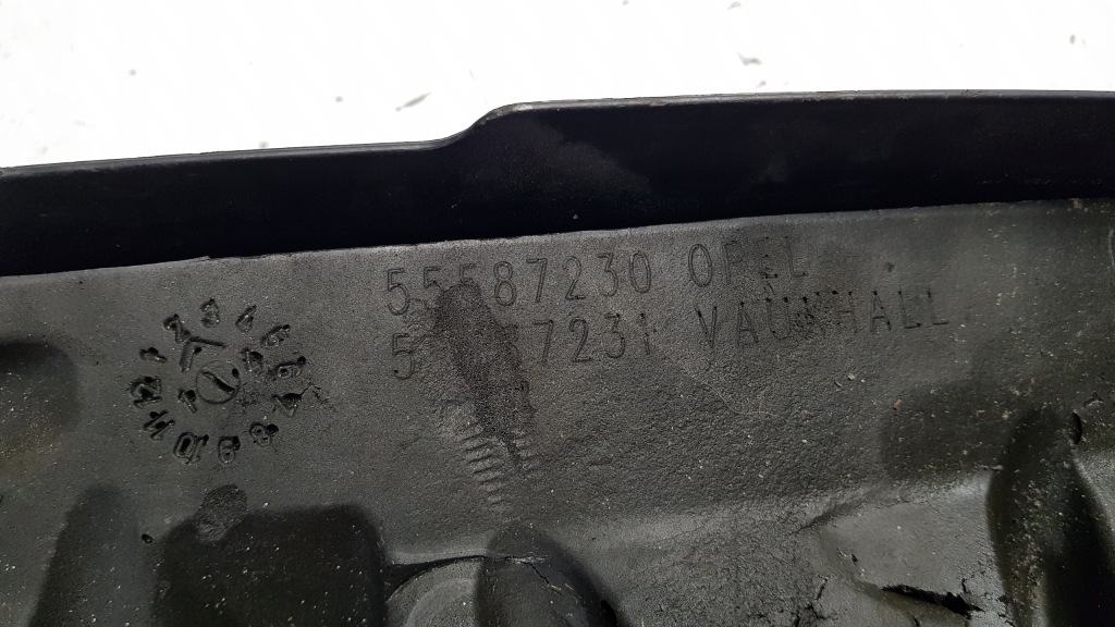 Накладка двигателя opel zafira c astra j 1.6 cdti в Украине