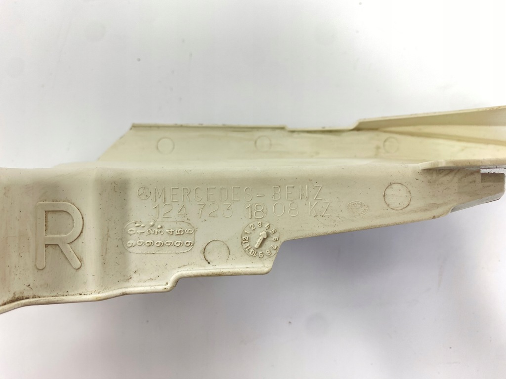 фото №11, Защита замка дверь правый mercedes w124 1247231808