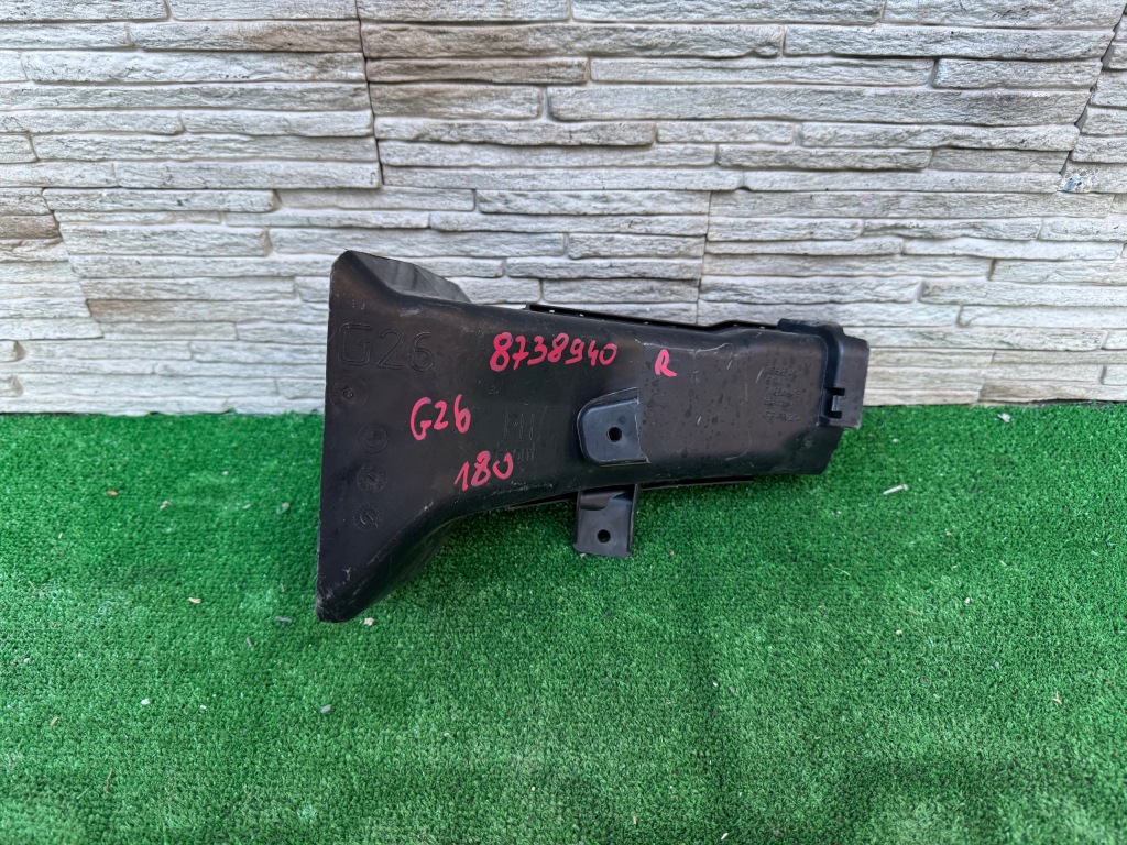 фото №1, Впуск na тормозные диски bmw 4 g26 8738940