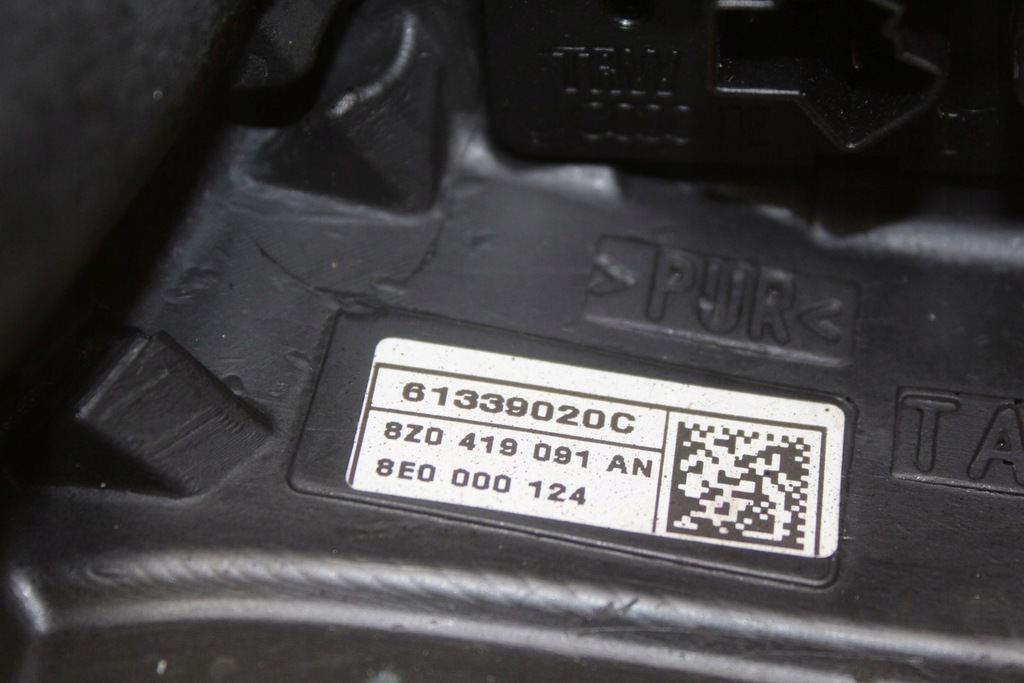 фото №9, Воздуховод многофункциональный подушка безопасности автоматическая коробка передач a6 c5 allroad soul 8z0419091an