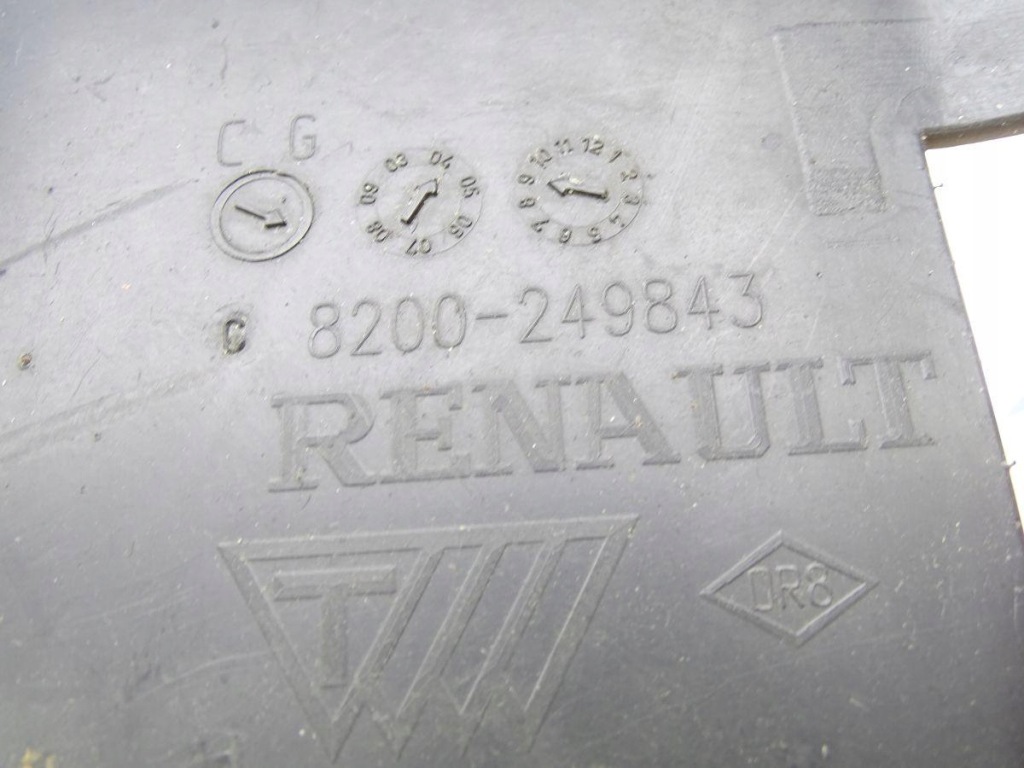 фото №3, Renault modus 04-12 защита корпус компьютер