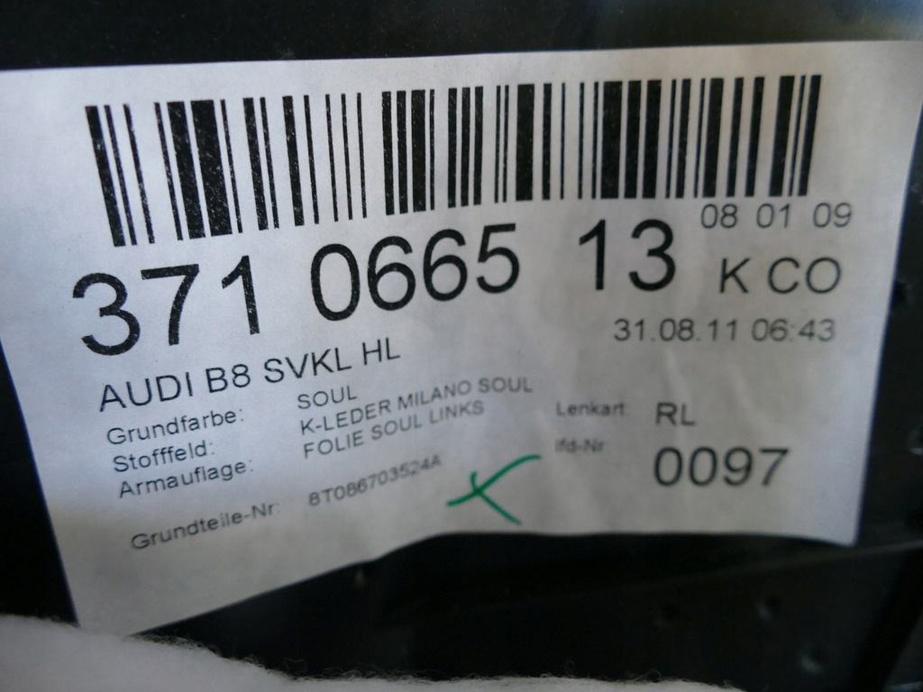 фото №14, Audi a5 8t coupe обшивка оббивка лівий задня