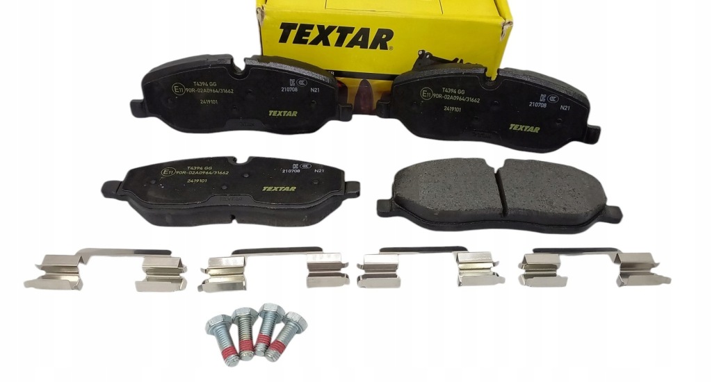 фото №1, Гальмівні колодки перед land rover discovery iii iv range rover iii range rover sport