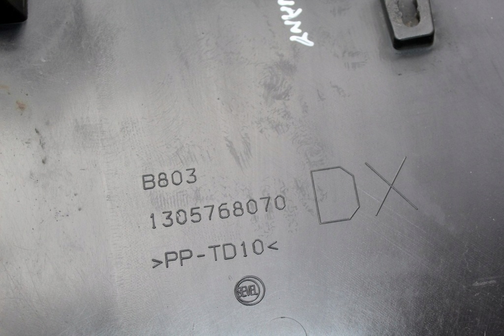 фото №10, Молдинг крила правий задня задня jumper ii boxer ii ducato iii 1305768070