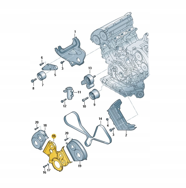 фото №14, Корпус распределительного вала 06c109128c audi 3.0 v6 asn