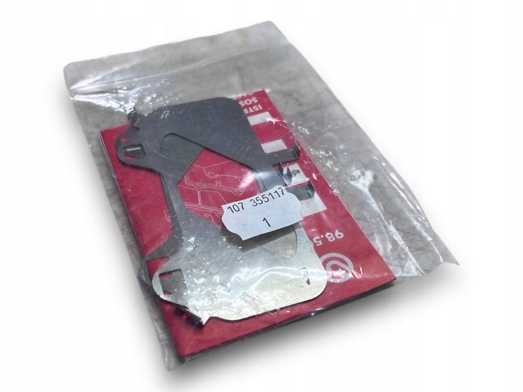 фото №2, Alfa romeo mito 2013 левая сторона кронштейн / суппорт тормоза заднего