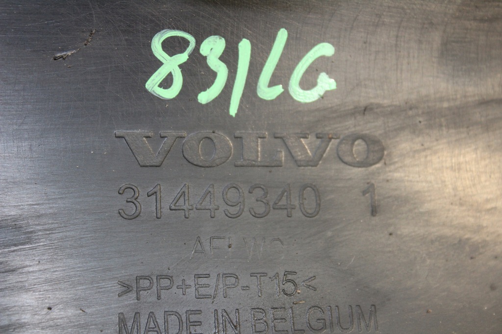 фото №7, Спойлер накладка бампер перед volvo xc40 полный 31449340