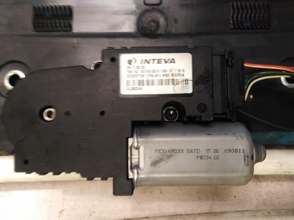 фото №6, Люк моторчик opel insignia a