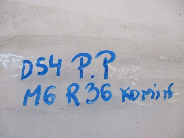 фото №14, Citroen ds4 молдинг скло лобове права nowa 9688471480