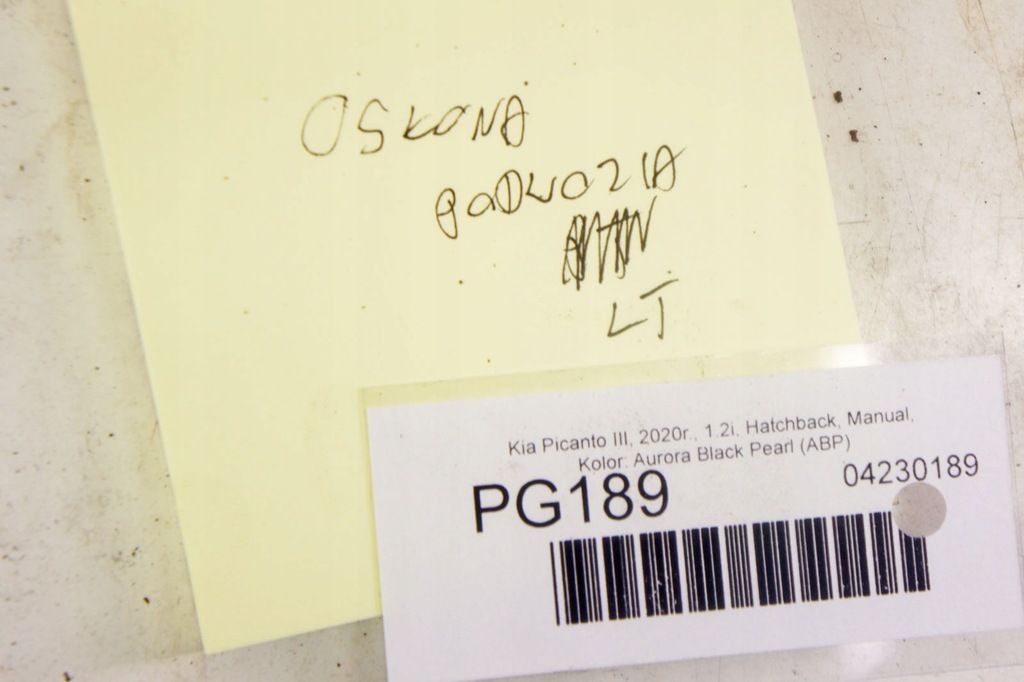 фото №6, Pg189 kia picanto iii захист плита підвіска лівий задня