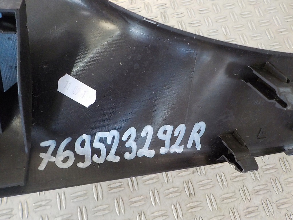 фото №7, Renault espace v молдинг защита порог левая