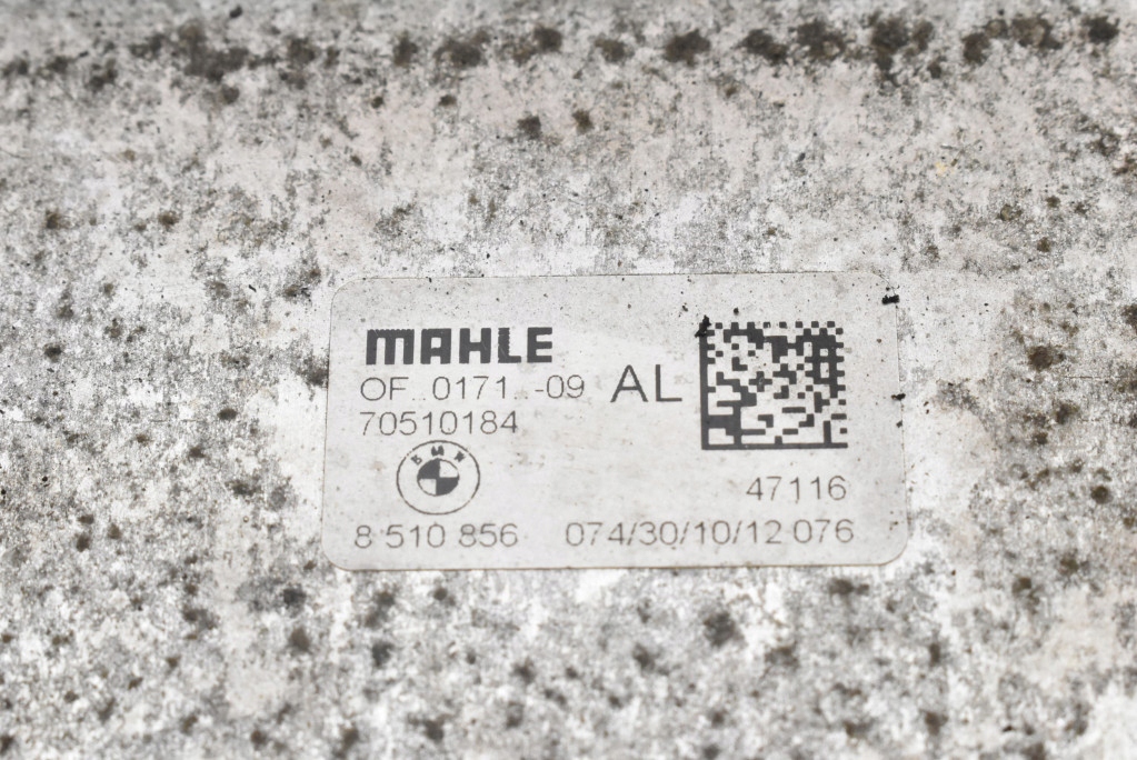 Радиатор масла 70510184 bmw f01 3.0 d 313 km xdrive 12-15 с Разборки