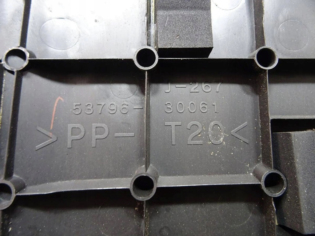 фото №6, Защита двигателя верхний lexus gs 450h 53796-30061