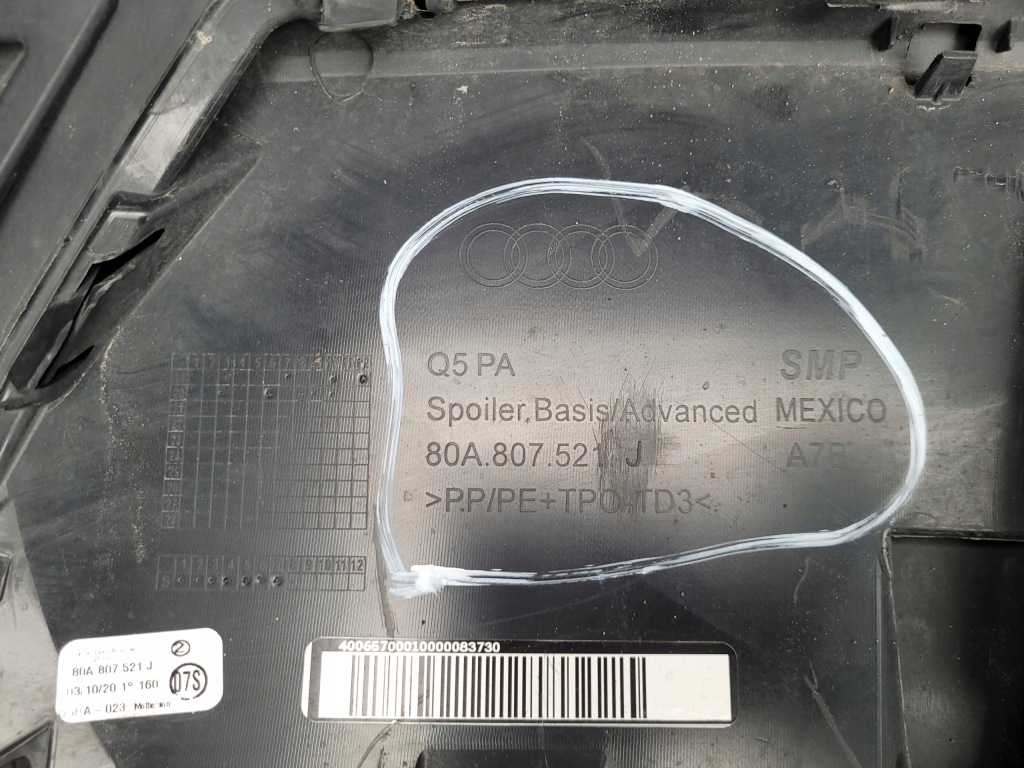 фото №14, Audi q5 ii sq5 | бампер диффузор спойлер задняя s-line lift 80a807301 | 1401