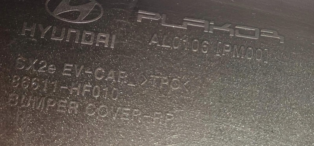 фото №14, Бампер задняя задний hyundai kona ii 2 ev electric 86611-hf010 22-