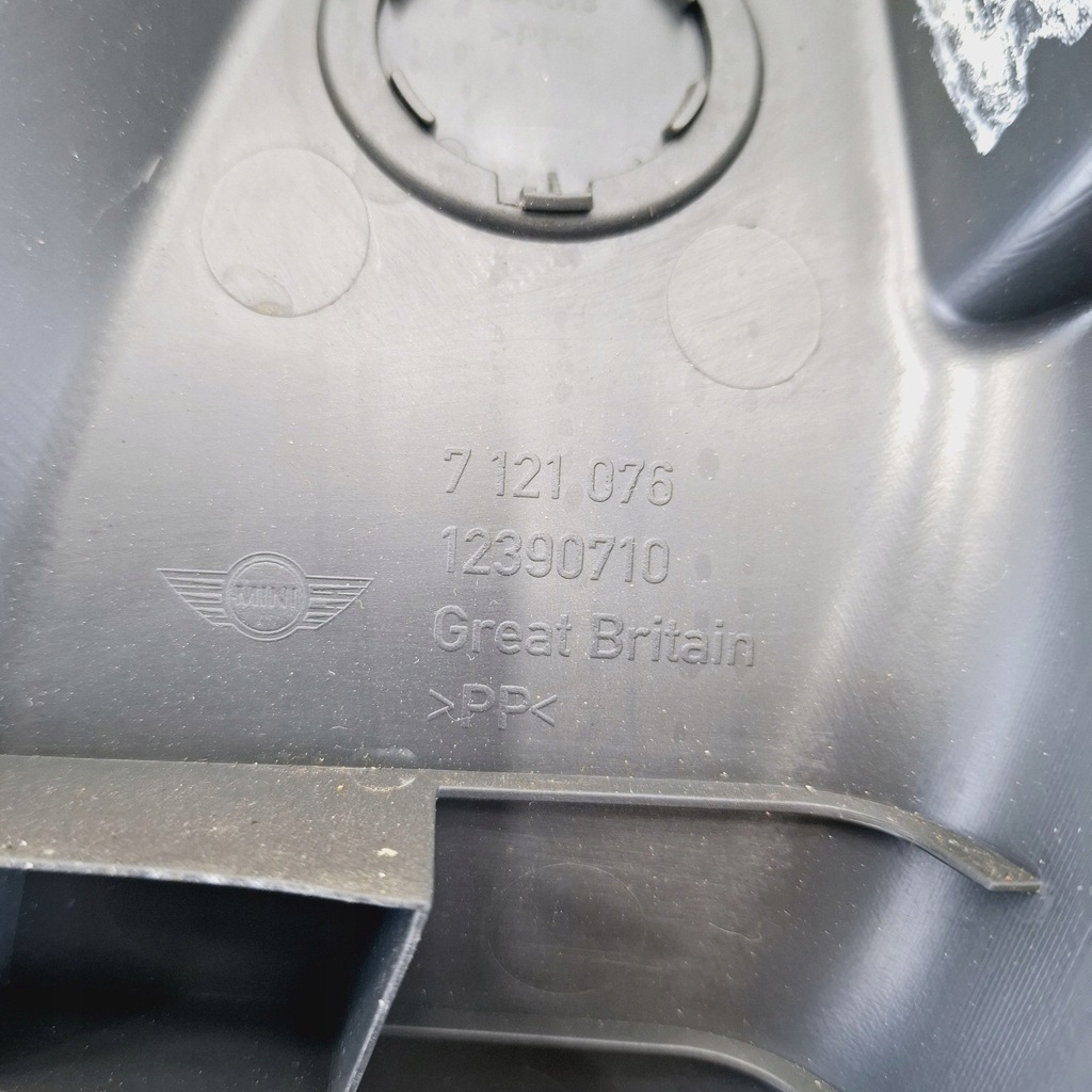 фото №2, Mini one - cooper r50 - 53 другое запчасти салона автомобиля 7121076