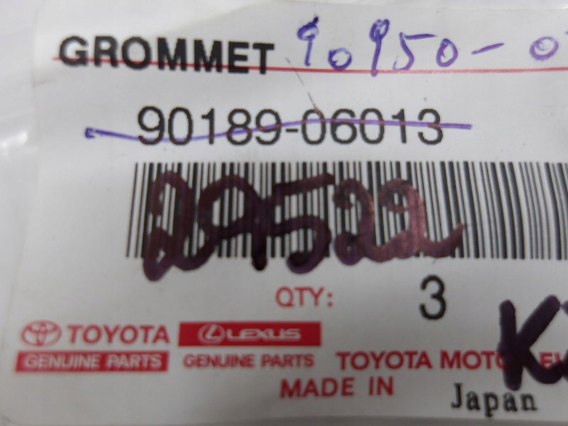 фото №3, Toyota camry заглушка дверь задняя