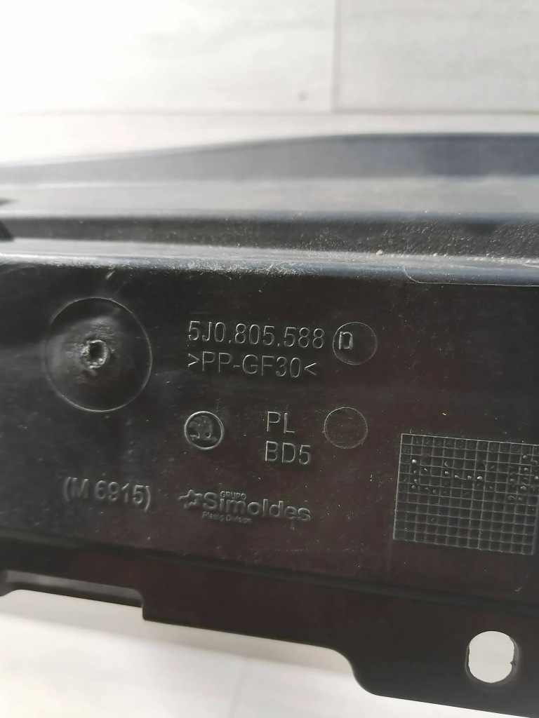 фото №14, Fabia ii усилитель pas перед 5j0805588d