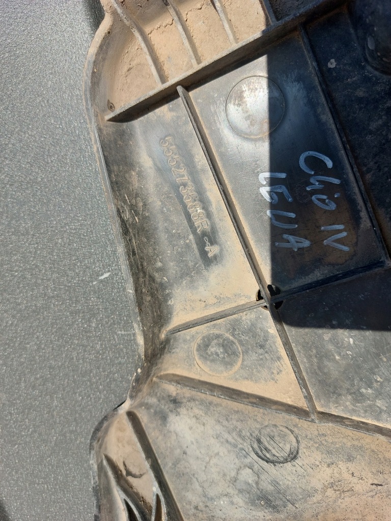 фото №6, Захист нижня підвіска renault clio iv ліва lift